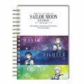 Japan Sailor Moon B6 Twin Ring Notebook - Star Lights / Movie Cosmos - 1