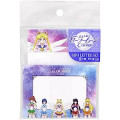 Japan Sailor Moon Mini Letter Set - Inner Guardians / Movie Cosmos - 1