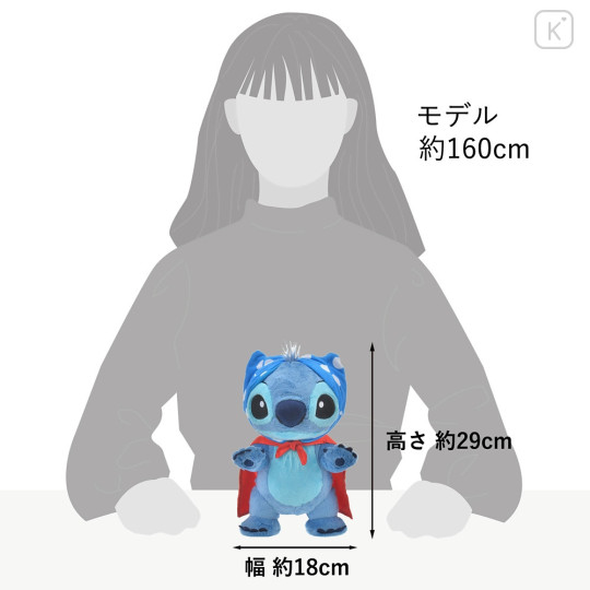 Japan Disney Store Plush Toy - Stitch : Hero Ohana Life - 6