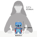 Japan Disney Store Plush Toy - Stitch : Hero Ohana Life - 6