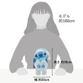 Japan Disney Store Plush Toy - Stitch : Pajama Ohana Life - 6