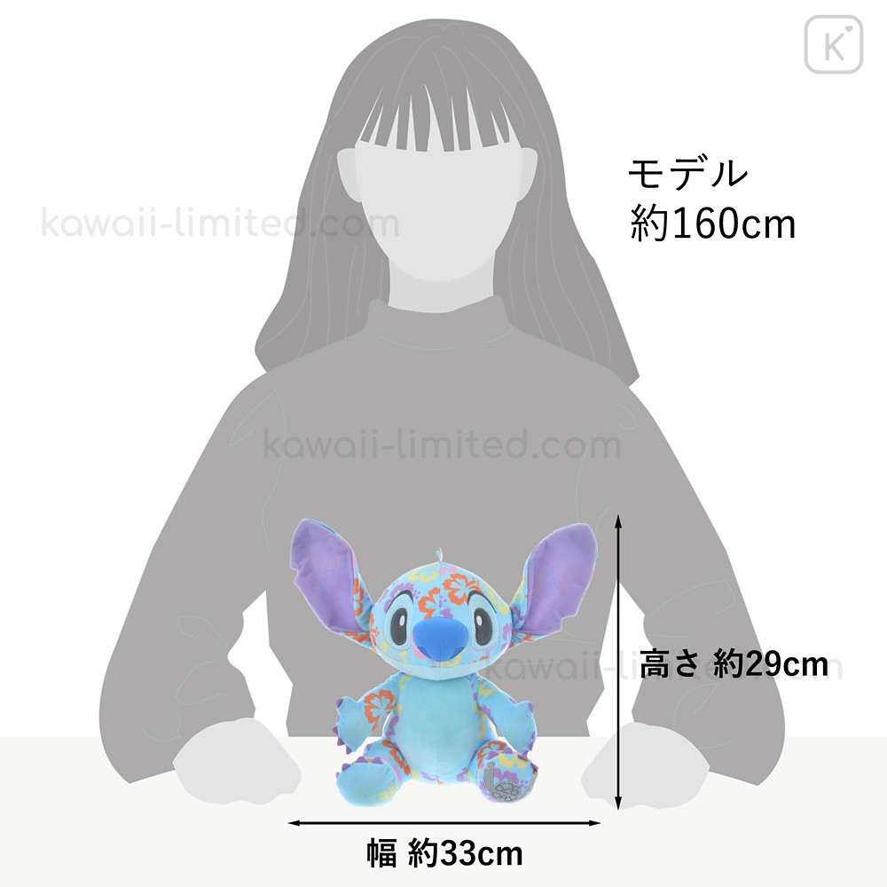 Japan Disney Store Plush Toy - Stitch / Day Collection