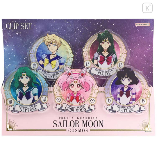 Japan Sailor Moon Acrylic Clip Set - Outer Guardians / Movie Cosmos - 1