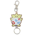 Japan Pokemon Rubber Reel Key Chain - Togepi - 1