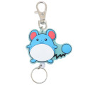 Japan Pokemon Rubber Reel Key Chain - Marill - 1