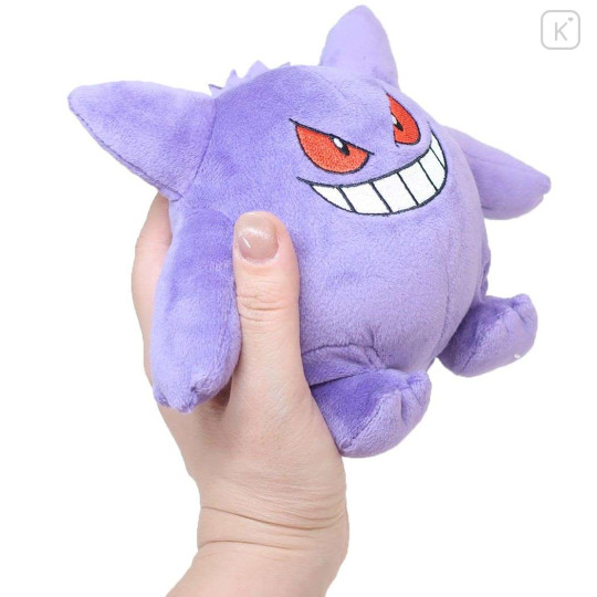 Japan Pokemon Plush Toy (S) - Gengar / All Star Collection - 3