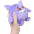 Japan Pokemon All Star Collection Plush Toy (S) - Gengar - 3