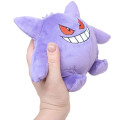 Japan Pokemon Plush Toy (S) - Gengar / All Star Collection - 3