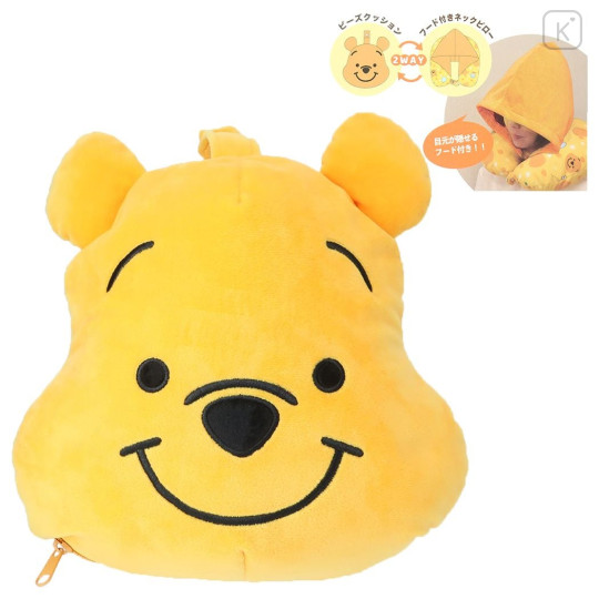 Japan Disney Hooded Neck Pillow - Winnie the Pooh / Face Plush - 1
