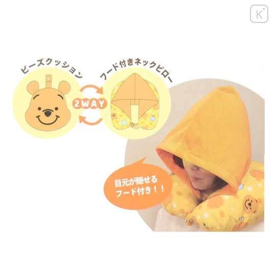 Japan Disney Hooded Neck Pillow - Winnie the Pooh / Face Plush - 7