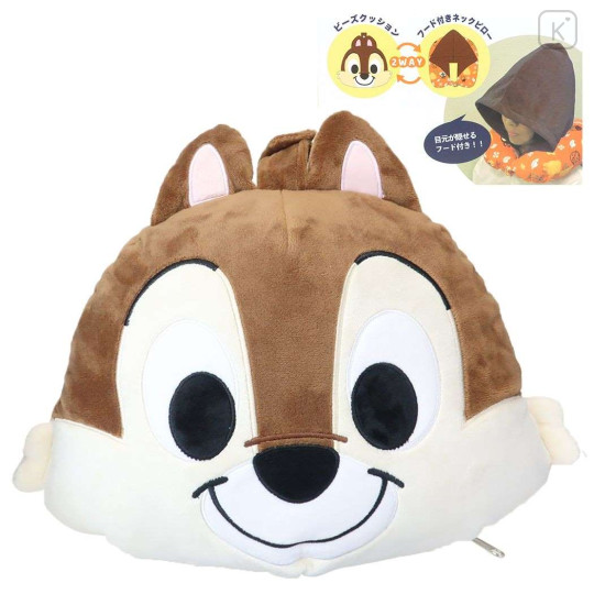 Japan Disney Hooded Neck Pillow - Chip / Face Plush - 1