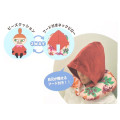 Japan Moomin Hooded Neck Pillow - Little My / Sitting Plush - 8