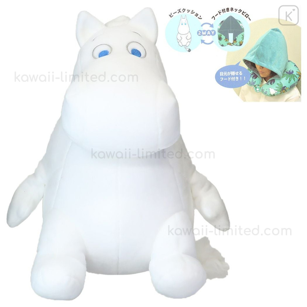 Japan Moomin Hooded Neck Pillow - Moomintroll / Sitting Plush