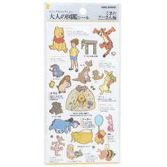 Japan Disney Picture Book Sticker - Winnie The Pooh