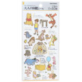 Japan Disney Picture Book Sticker - Winnie The Pooh - 1