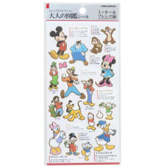 Japan Disney Picture Book Sticker - Mickey & Friends