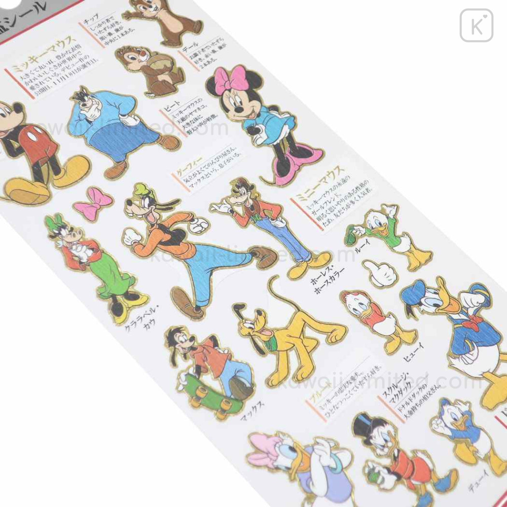 Kamio Japan Disney Winnie The Pooh Upbeat Friends Stickers - tokopie