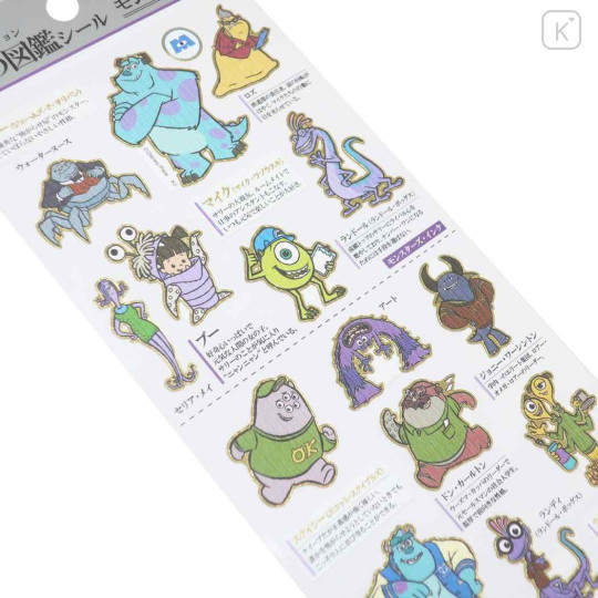 Japan Disney Picture Book Sticker - Monsters Company - 2