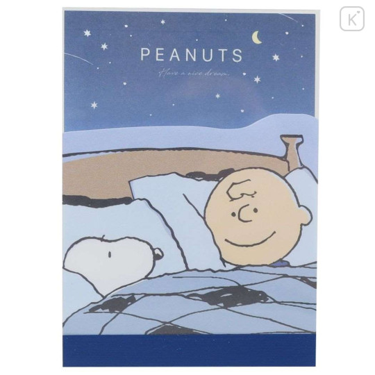 Japan Peanuts Mini Notepad - Snoopy / Good Dream - 1