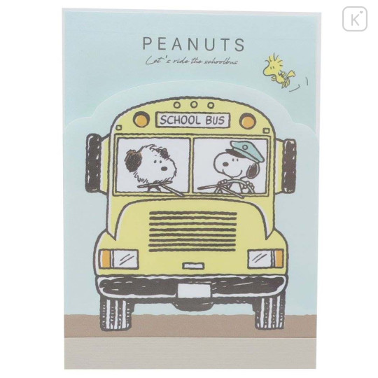 Japan Peanuts Mini Notepad - Snoopy / School Bus Night - 1