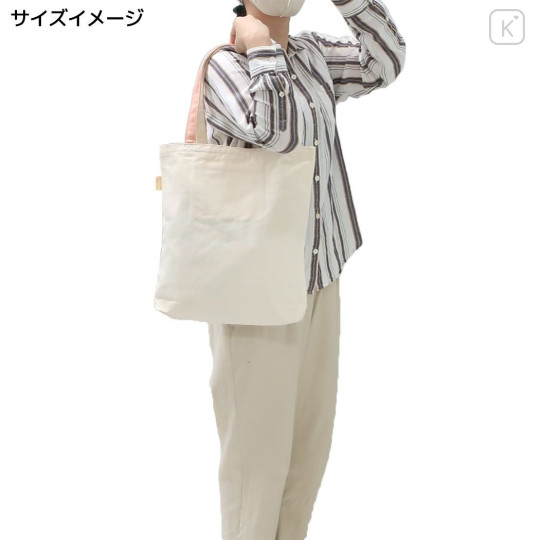 Japan Peanuts Tote Bag - Snoopy : Cool Man - 4