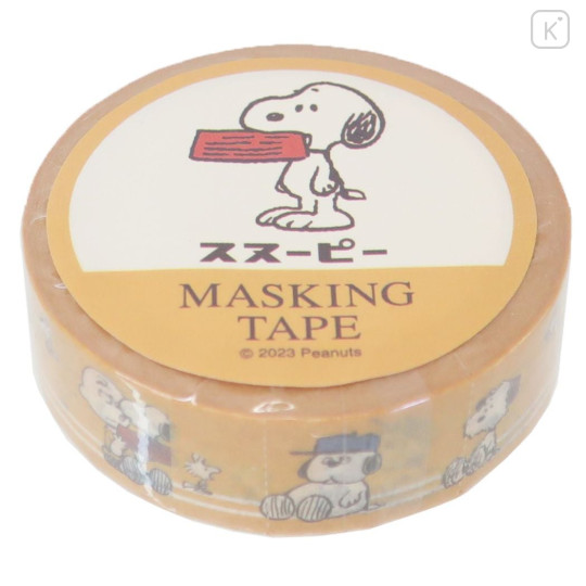 Japan Peanuts Washi Masking Tape - Snoopy : Orange Retro - 1