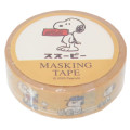 Japan Peanuts Washi Masking Tape - Snoopy : Orange Retro - 1
