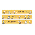 Japan Peanuts Washi Masking Tape - Snoopy : Orange Retro - 3
