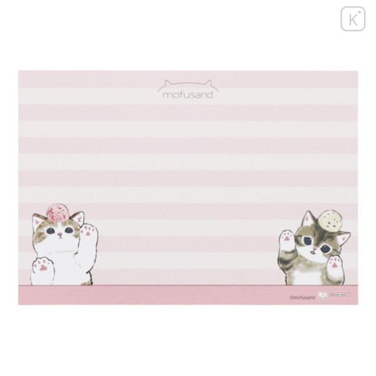 Japan Mofusand Letter Set - Cat / Ice Cream - 2