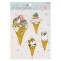 Japan Mofusand Big Vinyl Deco Sticker - Cat / Ice Cream - 1