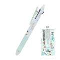Japan Mofusand FriXion Ball 3 Slim Color Multi Erasable Gel Pen - Cat : Sea Creature Nyan - 1