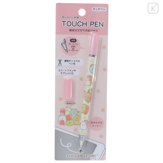 Japan San-X Ball Pen & Touch Pen - Sumikko Gurashi / Strawberry Fair - 1