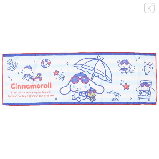 Japan Sanrio Long Cool Towel - Cinnamoroll / Beach - 1