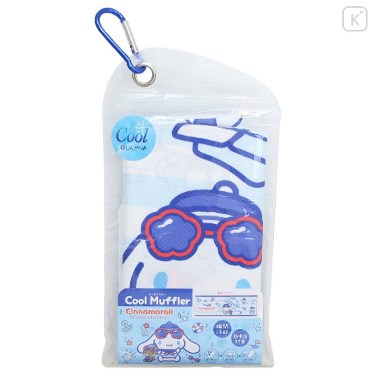 Japan Sanrio Long Cool Towel - Cinnamoroll / Beach - 3