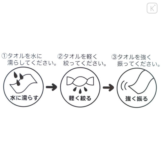 Japan Sanrio Long Cool Towel - Pompompurin / Sparkling Drink - 4