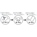 Japan Sanrio Long Cool Towel - Pompompurin / Sparkling Drink - 4