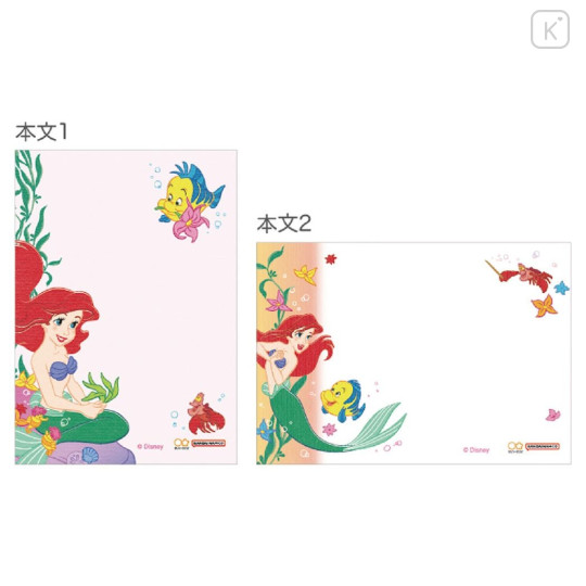 Japan Disney Mini Notepad - Ariel / Pink Sea - 4
