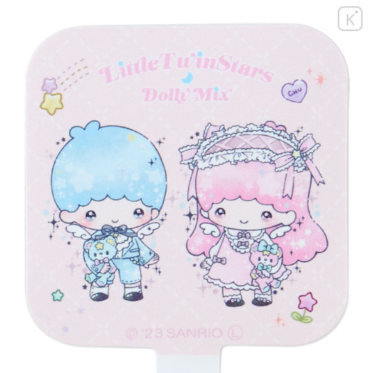Japan Sanrio Dolly Mix Multi Ring - Little Twin Stars / Sweet - 3