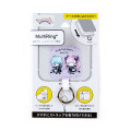 Japan Sanrio Dolly Mix Multi Ring - Little Twin Stars : Emo - 2