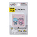 Japan Sanrio Usb & Usb-C Port AC Adapter - Little Twin Stars / Sweet - 3
