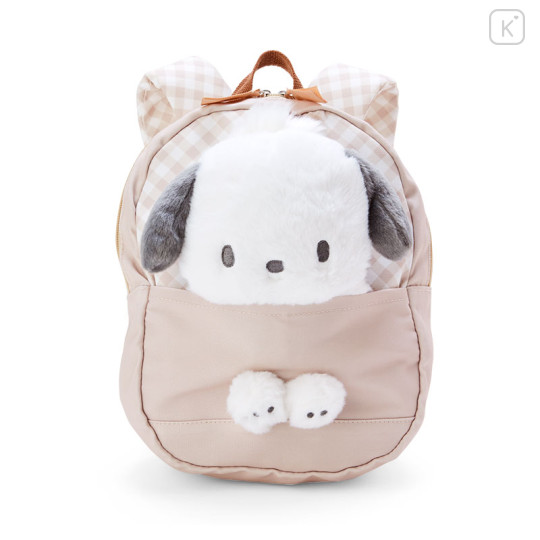 Japan Sanrio Original Plush Kids Backpack - Pochacco - 1