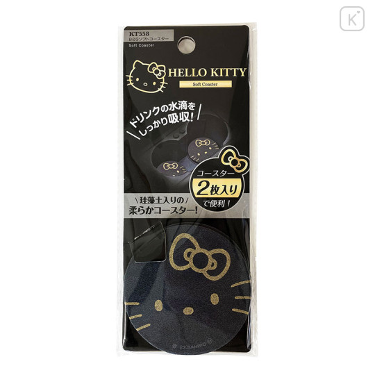 Japan Sanrio Soft Coaster - Hello Kitty / Black & Gold - 3