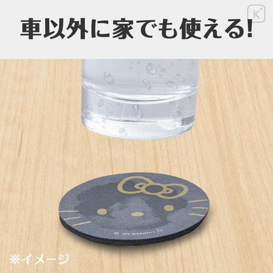 Japan Sanrio Soft Coaster - Hello Kitty / Black & Gold - 6