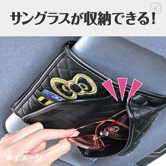 Japan Sanrio Sunglass Visor - Hello Kitty / Black & Gold - 6