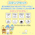 Japan Sanrio Original Stamp Set - Hapidanbui Boys Characters - 5
