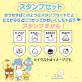 Japan Sanrio Original Stamp Set - Sanrio characters - 5