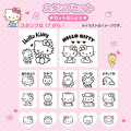 Japan Sanrio Original Stamp Set (L) - Hello Kitty - 4