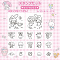 Japan Sanrio Original Stamp Set (L) - My Melody - 4