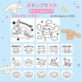 Japan Sanrio Original Stamp Set (L) - Cinnamoroll - 4