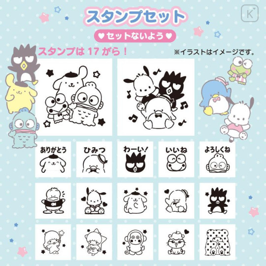 Japan Sanrio Original Stamp Set (L) - Sanrio Characters - 4